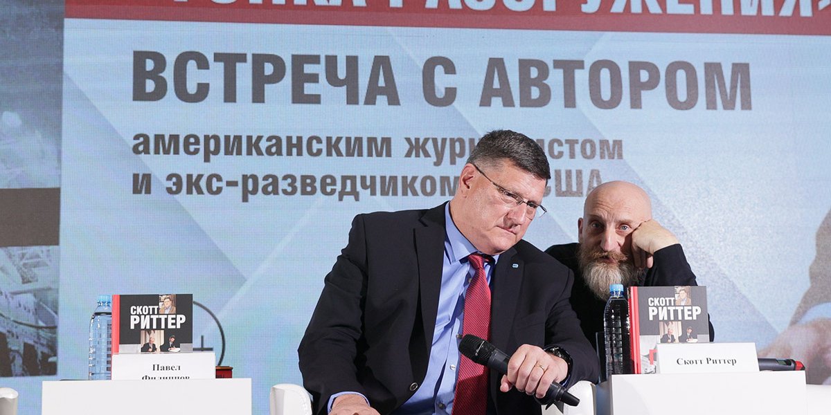 Риттер объяснил, почему НАТО перестало двигаться на восток