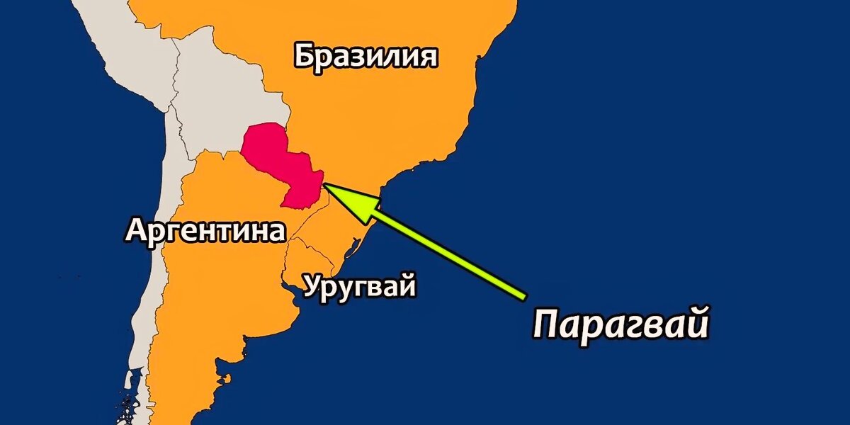 Что ждет Украину. На примере Парагвая, потерявшего 160 лет назад 90% мужчин
