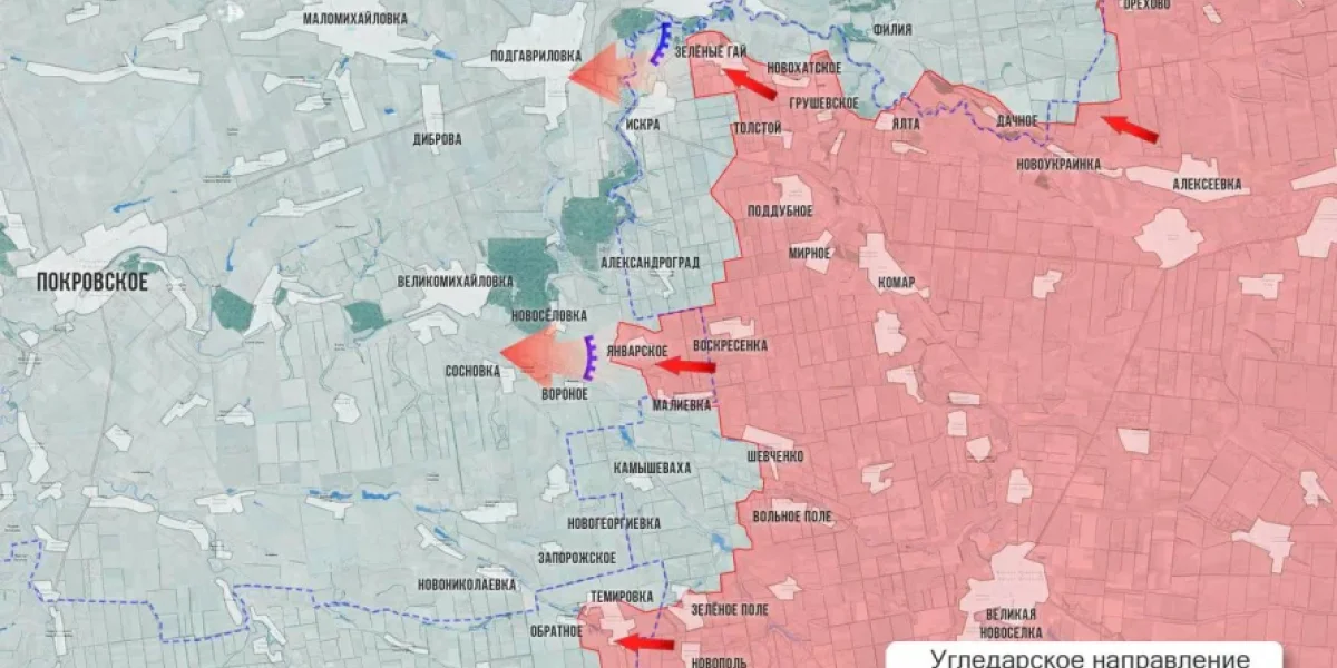 Бои у Покровска, продвижение на Угледарском и Запорожском направлениях: новости СВО от 15 августа 2025. Карта боёв на Украине сегодня, военная сводка, 1268-й день спецоперации России на Украине