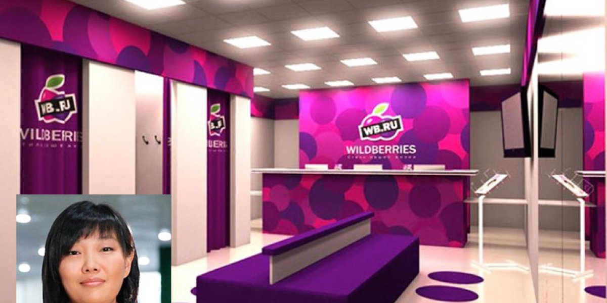 Wildberries обратился ко всем, кто покупает на маркетплейсе вещи