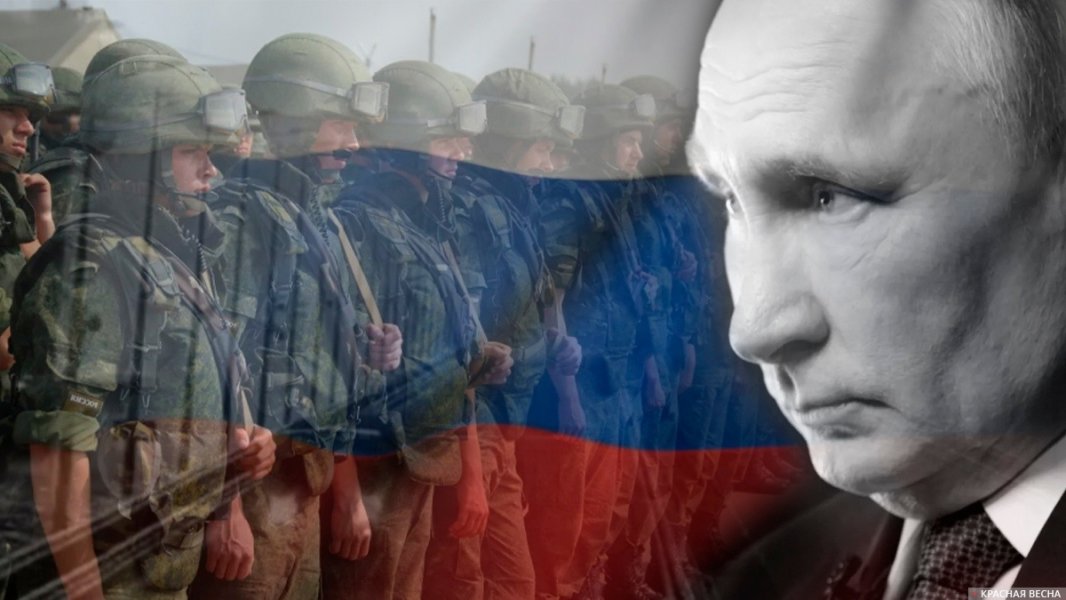 Русский солдат: Товарищ Путин, отступать нам некуда! Своей земли не отдадим!