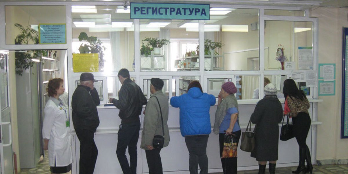 Россиянам рассказали об ограничениях, связанных с приемом в больницах