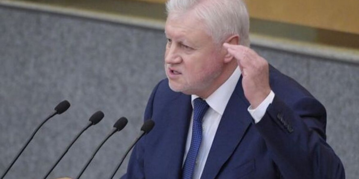 «Так можно далеко зайти в опустошении карманов граждан. Они не должны спонсировать госзадачи. Это недопустимо»: СРЗП
