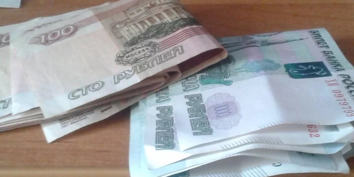 Девальвация неизбежна: что ждёт россиян с рублёвыми сбережениями