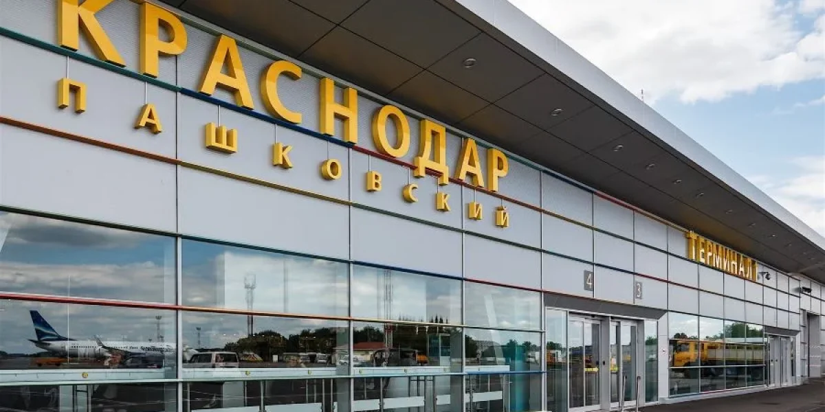 Аэропорт Краснодара может заработать уже в сентябре — названы ориентировочные сроки открытия