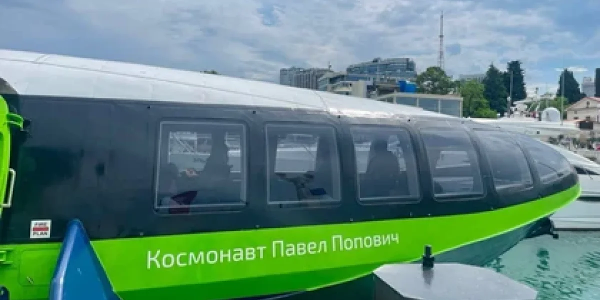 С 30 августа из Сочи в Сухум запускают скоростные рейсы «Кометы»