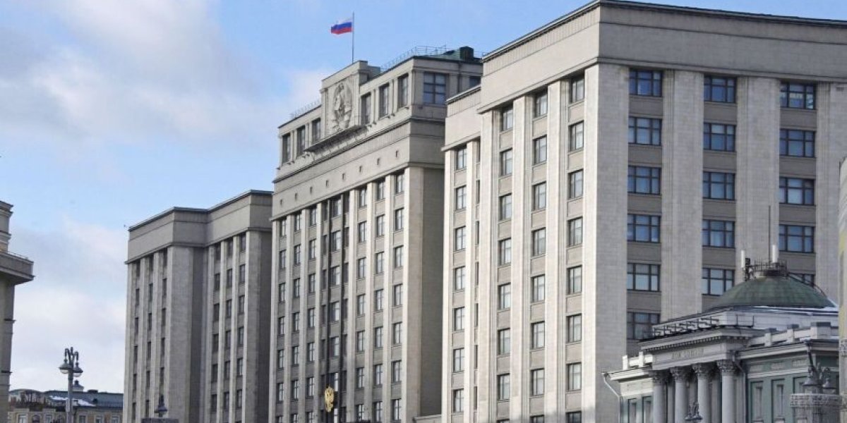 «Антинародные высказывания. Пусть живет на эту самую пенсию»: депутата осудили и призвали исключить из Госдумы