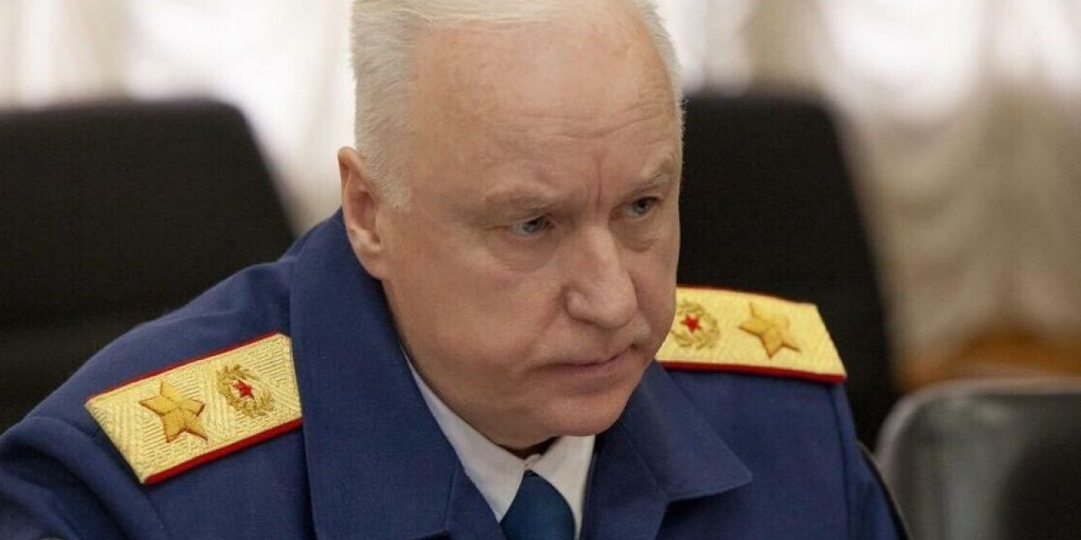 Новый руководитель в столичном СК: сигнал для Бастрыкина?