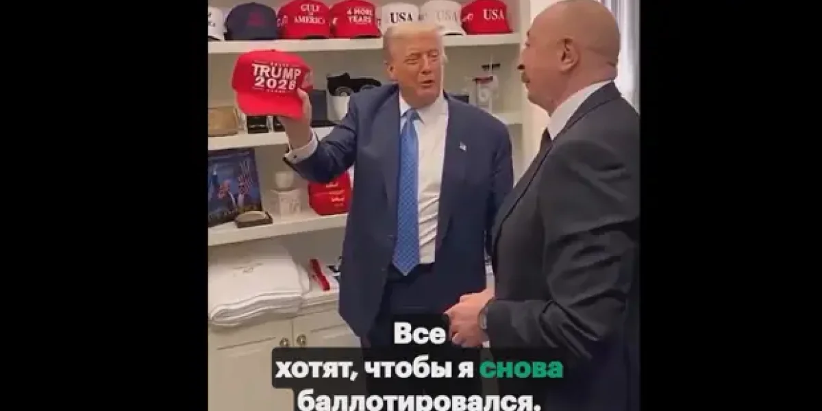 "С Россией или без!" Иран рассчитывает на нас в уничтожении "моста Трампа", но Путин мирно общается с Пашиняном