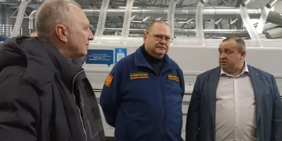 "Это же позор!" ВСУ благодарят пензенского губернатора за наводку на оборонный завод