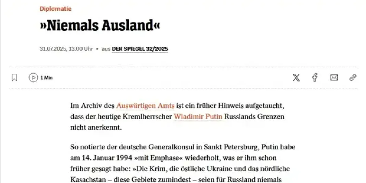 Что говорил Путин о Крыме и северном Казахстане в 1994-м. Откровения немецкого Spiegel