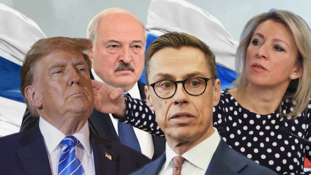 Захарова жёстко ответила президенту Финляндии || Макрон пригрозил новыми санкциями РФ