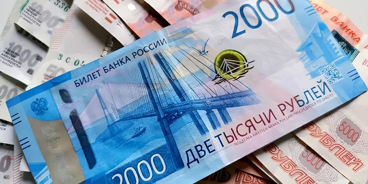 Ситуация с вкладами тревожит россиян: что происходит