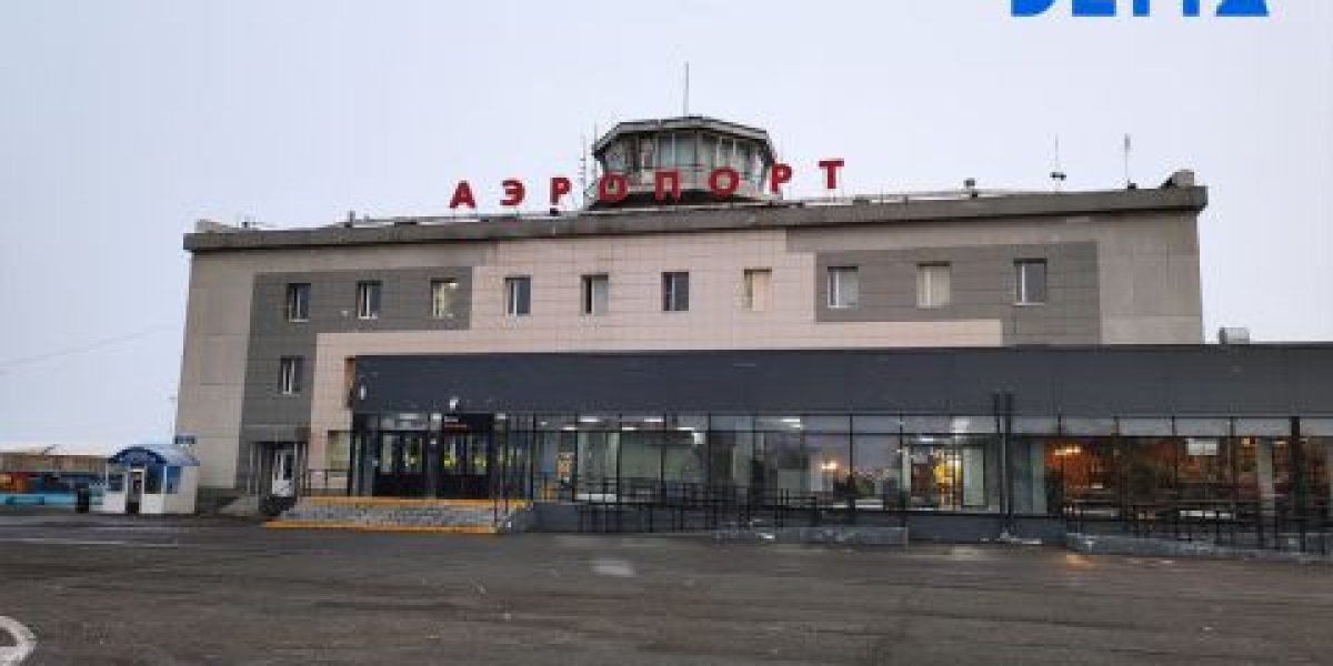 Федеральные эксперты вынесли заключение по аэропорту Петропавловска-Камчатского после землетрясения