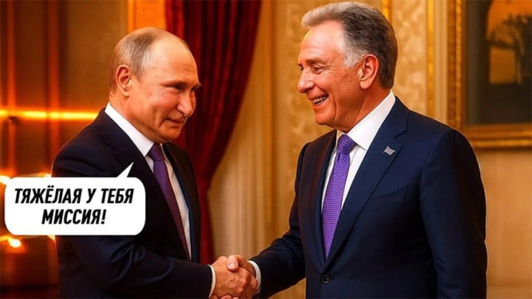 За Украину Москва расплатится в Закавказье? Всё решится в 23:00 мск: Алиева и Пашиняна срочно вызвали к Трампу