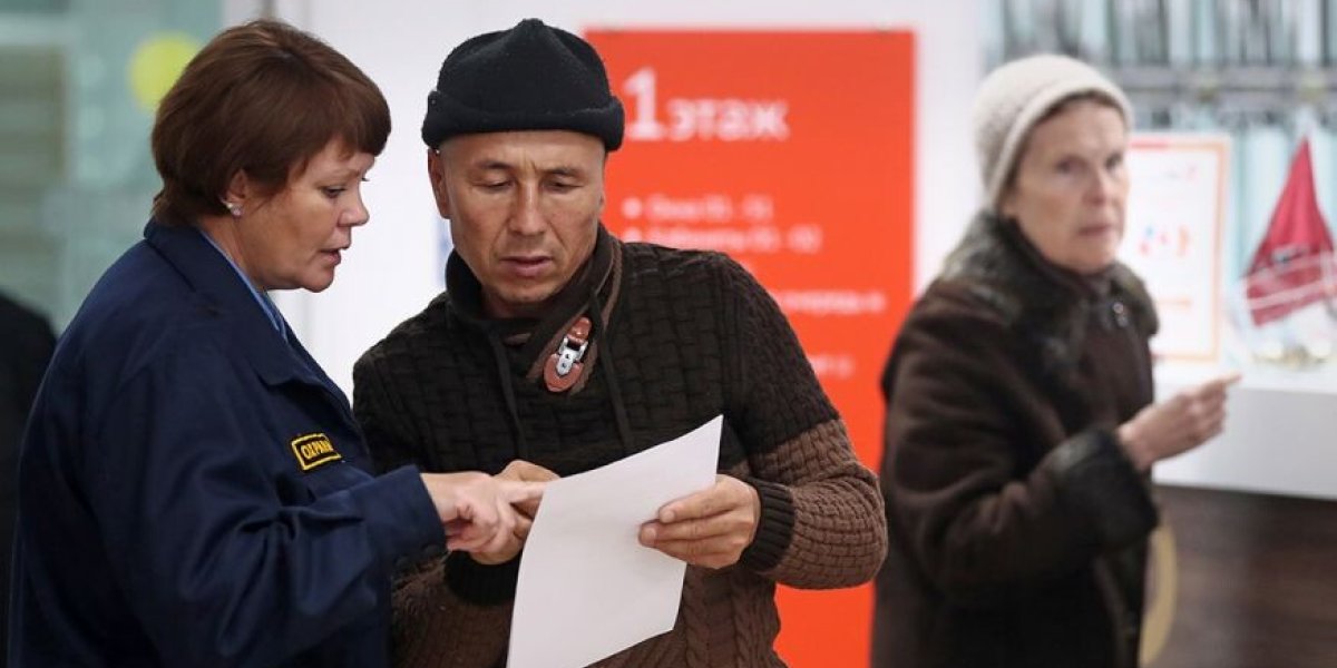 «Фото, свидетельства о рождении, жилплощадь»: мигрантов призвали проверять на цель вступления в браки