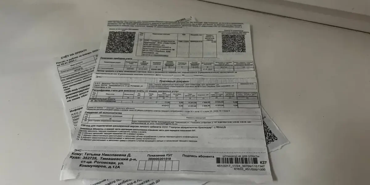 Штраф 12 000 рублей за трубы в квартире — новая норма по ЖКХ действует уже сегодня