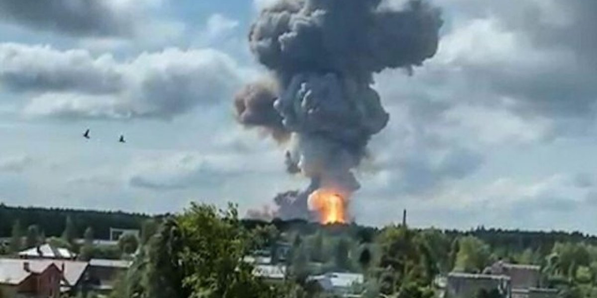 В Рязанской области на заводе произошёл взрыв, погибли 5 человек