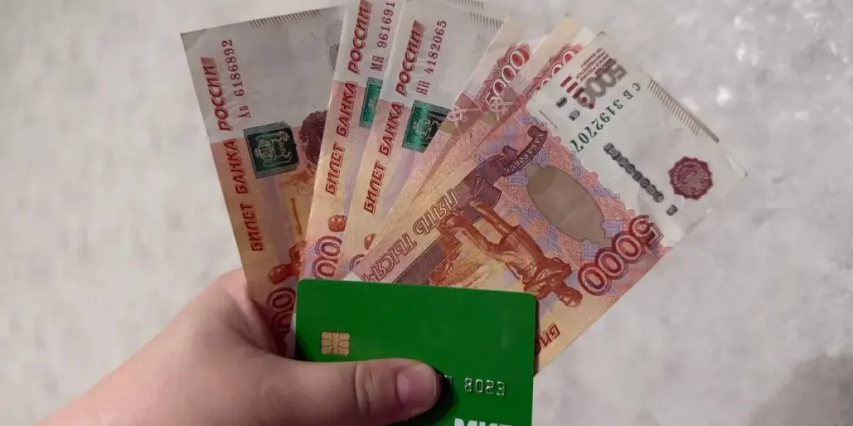 Перевести деньги с карты на карту больше не получится: счет просто заблокируют — новое правило банков с 15 августа