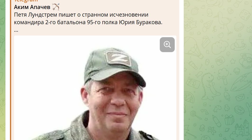 "Седой" пропал, командир всё знает и врёт? Кашеварова: "Надоела эта бригада, люди там исчезают бесследно"