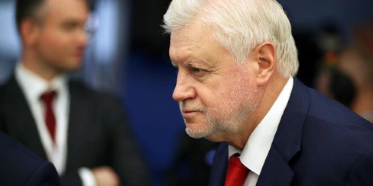 «Кремль приказал Миронову замолчать. Паразитирует на теме "бесплатных подарков и 13-х пенсий"»: INSIDER BLACK