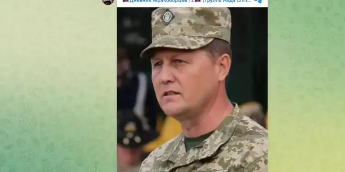 Попался? "Ахмату" дали данные коменданта Суджи.