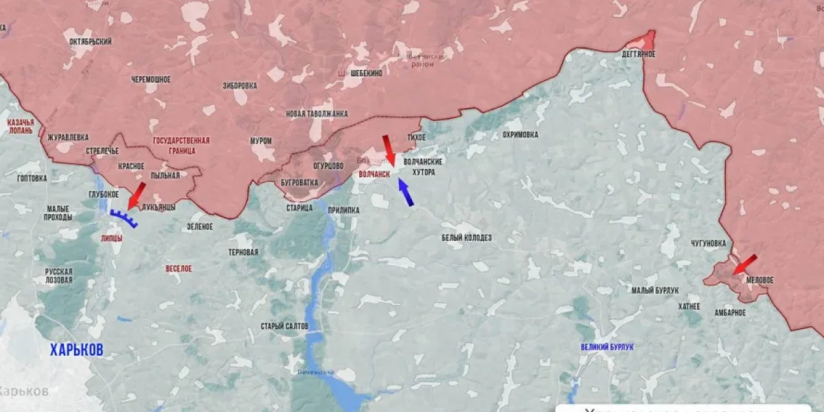 Бои у Покровска, продвижение на Угледарском и Запорожском направлениях: новости СВО от 15 августа 2025. Карта боёв на Украине сегодня, военная сводка, 1268-й день спецоперации России на Украине