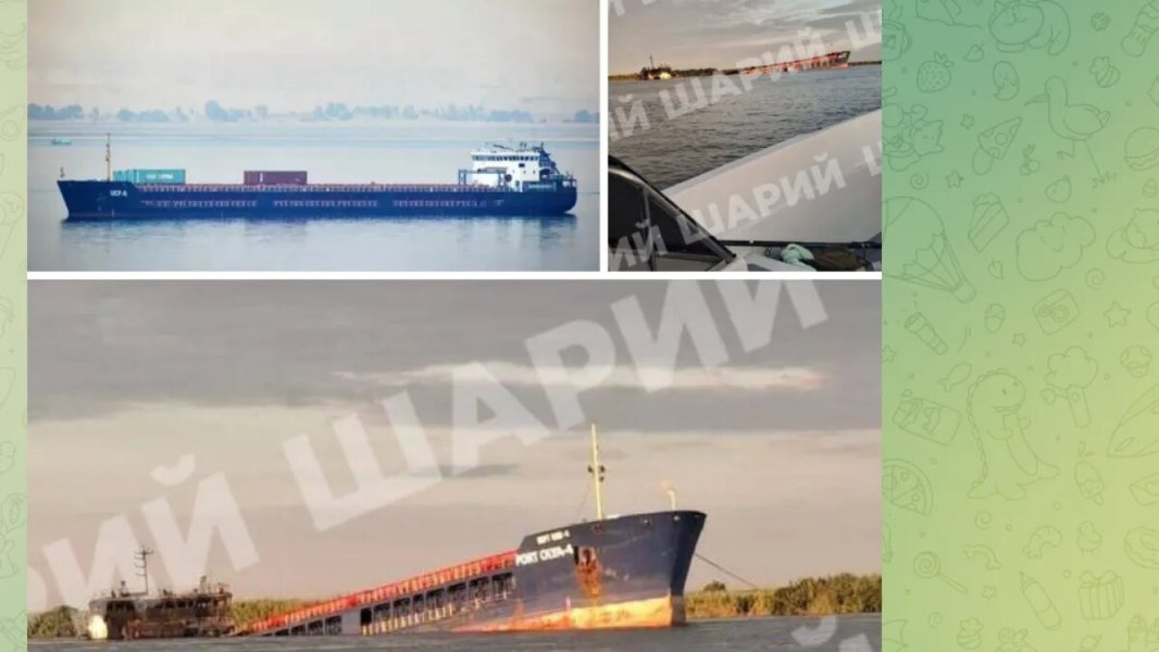 Срочные новости. ВСУ потопили судно с "Шахедами"? Взрыв на пороховом заводе в Рязани – люди погибли. Теракт в Курске – тополя протыкали авто