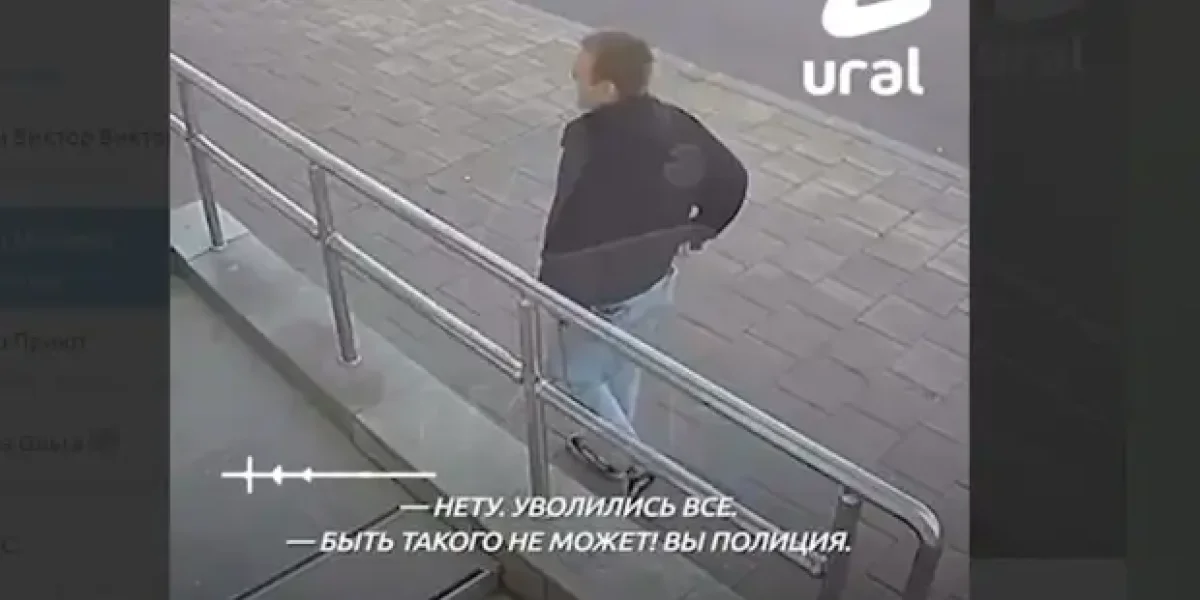 "Нет полиции, закончилась она. У меня из штата один работает". Никто не поехал брать мошенника, укравшего миллион