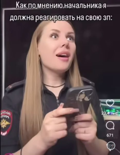 Самая красивая участковая откровенно рассказала о своей нищенской зарплате, после чего её с треском выгнали из органов.