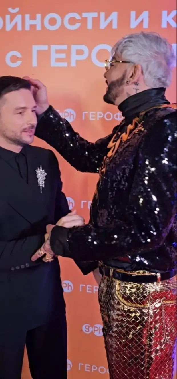 Cерьезно больной Филипп Киркоров назвал имя своего преемника