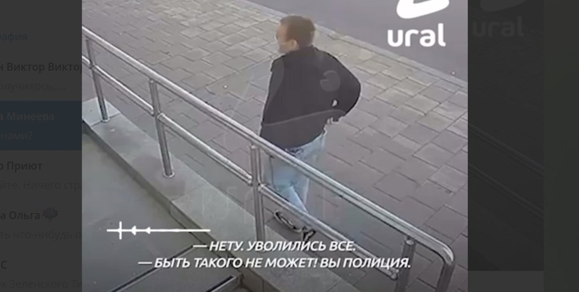 "Нет полиции. Всё, она закончилась. У меня из штата работает один": После этого признания народ вывалил правду. А что Колокольцев делает?