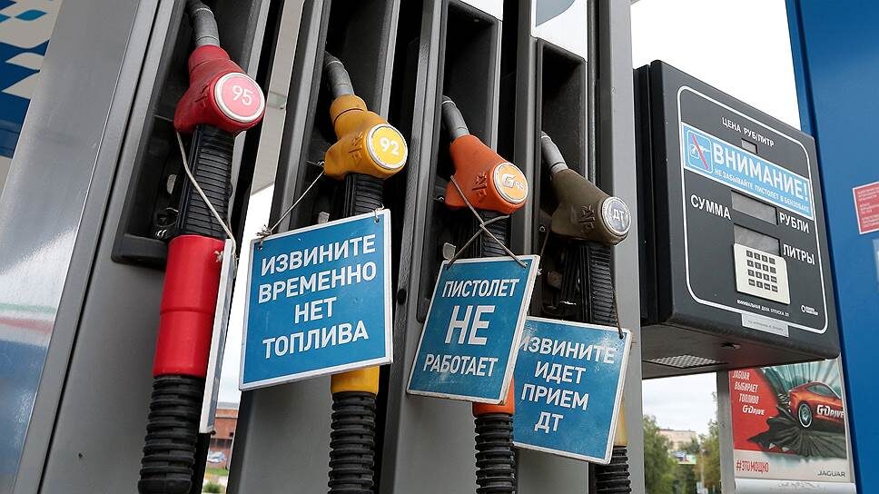 Россия рискует получить дефицит бензина из-за бомбежек заводов и алчности нефтяников