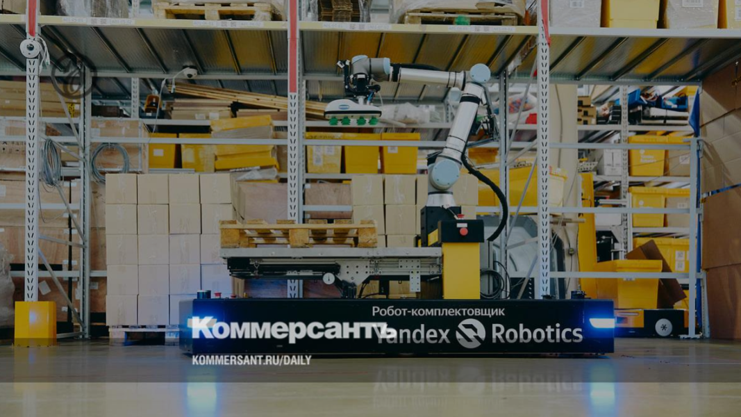 Больше роботов - меньше мигрантов. Уникальная разработка от "Яндекса"