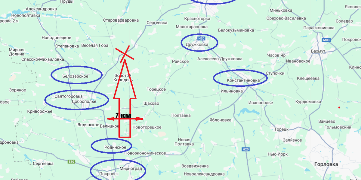 Туман войны. Что там на линии прорыва севернее Покровска