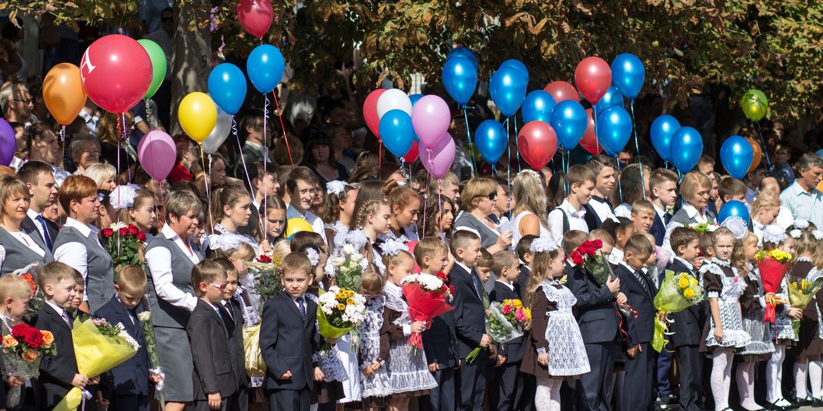 Обнародован прогноз погоды на День знаний