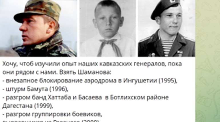 "Вы что творите?!": Грозный окрик боевого генерала Дума не услышала