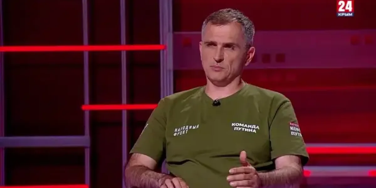 Подоляка показал одно видео. Сказал, где России надо равняться на Францию