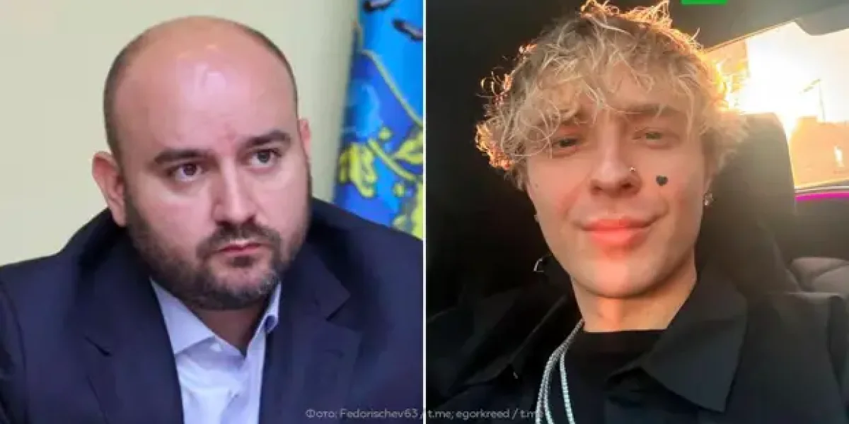 Киркоров и Егор Крид заткнули рот целому губернатору