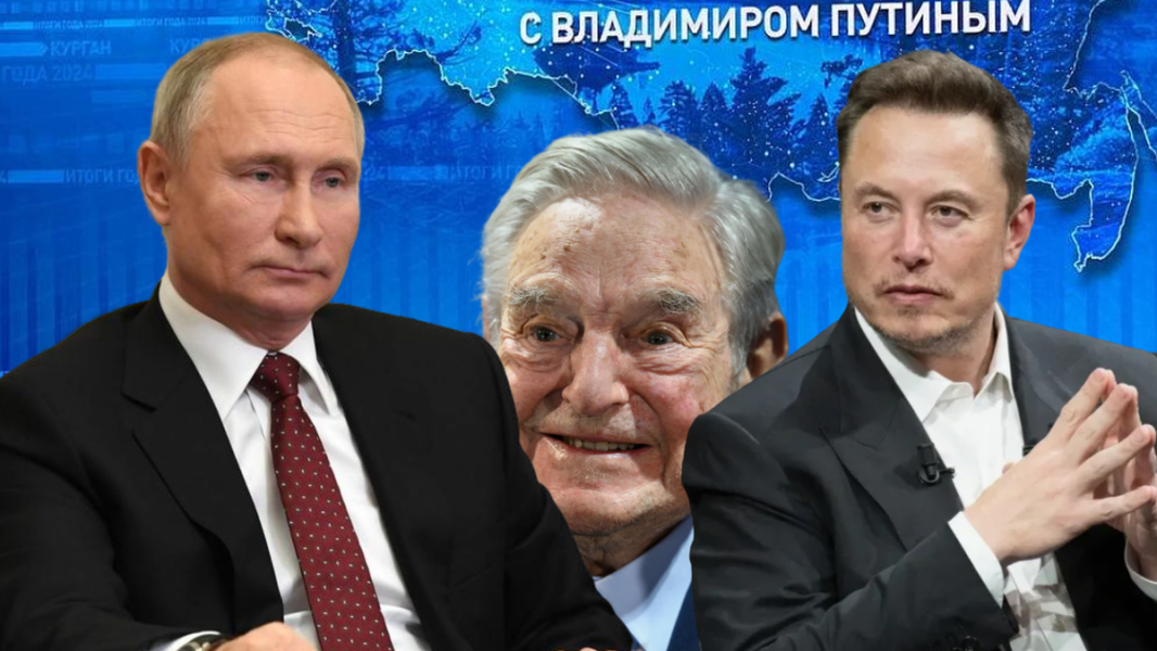 Путин поручил подготовить "Прямую линию" || Маск назвал Сороса врагом людей
