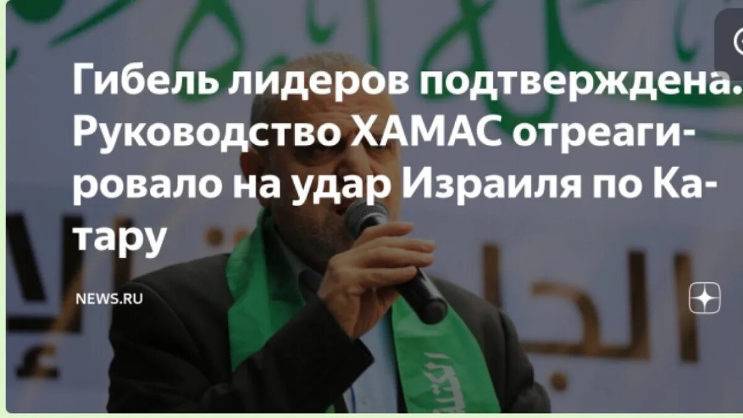 "Теперь табу на цель в Польше снято?": Израиль развязал России руки. Трамп пытался предупредить, но слишком поздно
