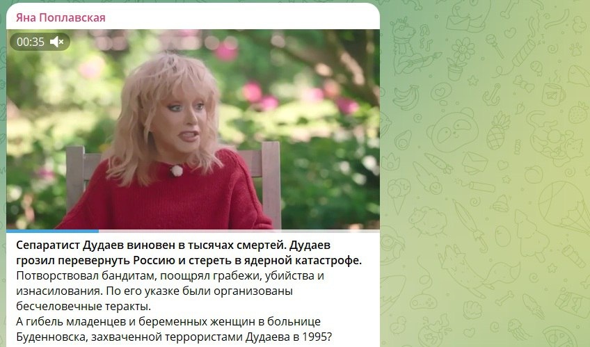 "И после этого Пугачёву не объявят иноагентом?": Русские люди возмущены, Цыганова требует разобраться