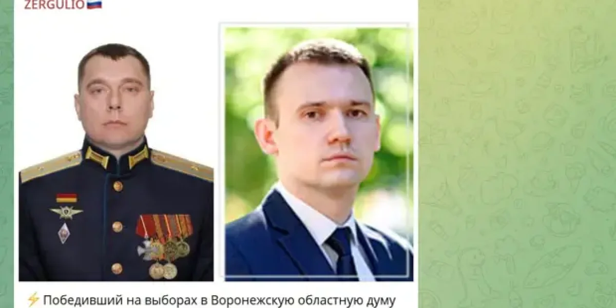 На выборах в Воронеже победил ветеран СВО Евсюков, но в Думу вместо него пошел внук экс-губернатора