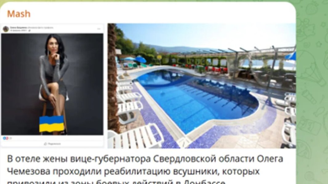 "Когда это уже закончится?!": В Сочи победил судимый глава диаспоры, в Якутии – депутат-сепаратист. А отель у жены вице-губернатора откуда?