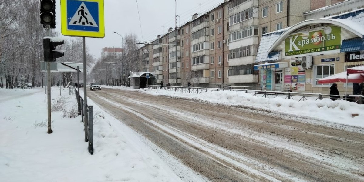 Первые морозы ударят неожиданно: точный прогноз синоптиков на осень