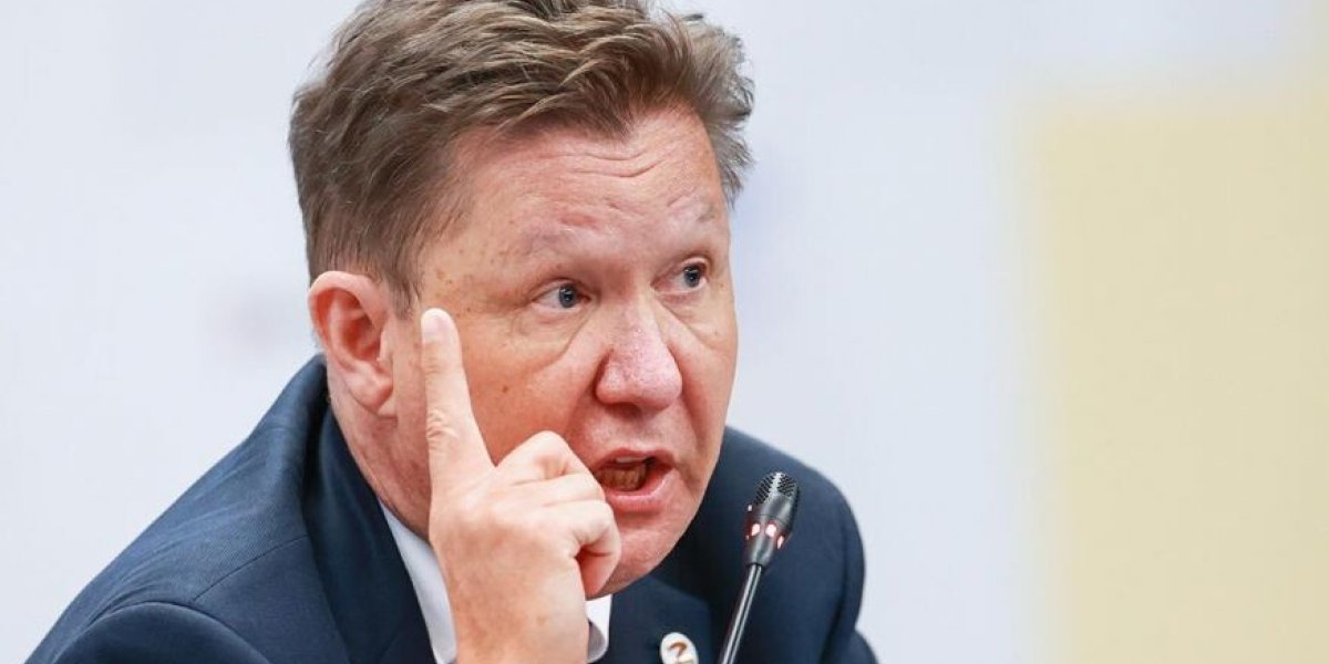 «Газпром» раскрывает секрет: Почему Китай получает дешевый газ