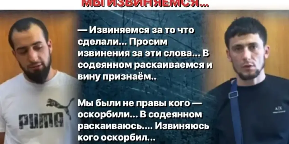 «Всем лежать!» - Мужиков с бородами, устроивших беспредел с ножом в электричке, жёстко задержали: Кто они и что им грозит