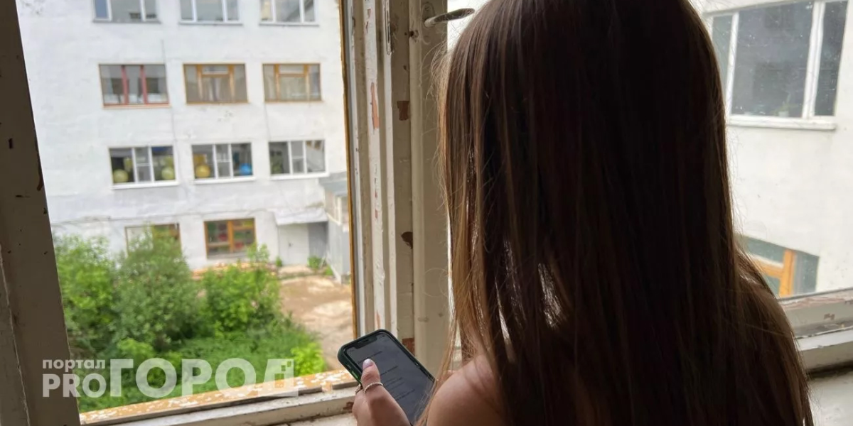 Любовь сыграла концерт: "певец" из интернета исчез вместе с 670 тысячами жительницы Выксы