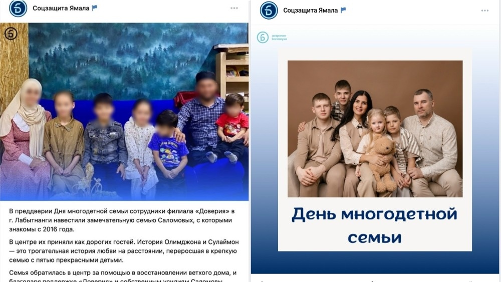 "Лучшее приезжим, а свои пусть живут как хотят". Чиновники открыли новую формулу патриотизма