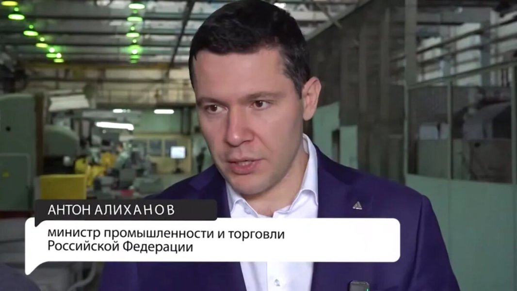 Алиханов передал Донбассу посыл от Путина: Что должен сделать регион, чтобы амбициозный план был действенным